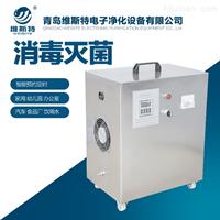 曲靖小型臭氧消毒機生產(chǎn)廠家